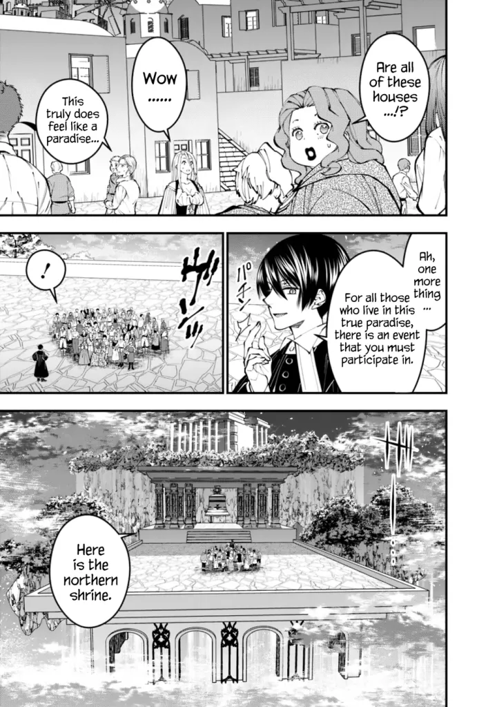 Chapter 96