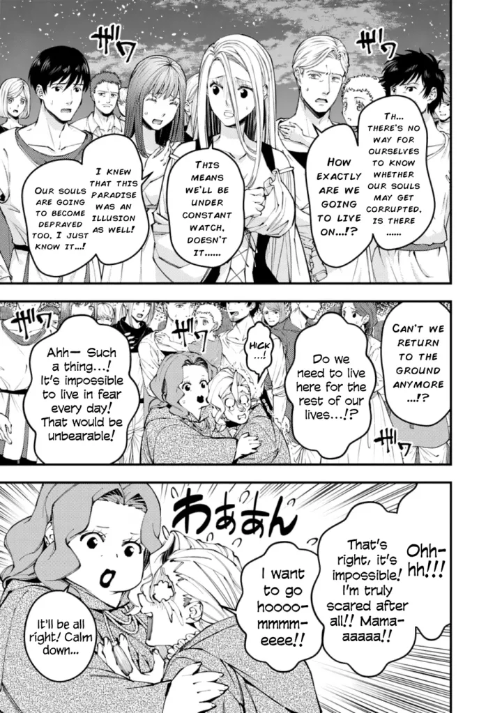 Chapter 96