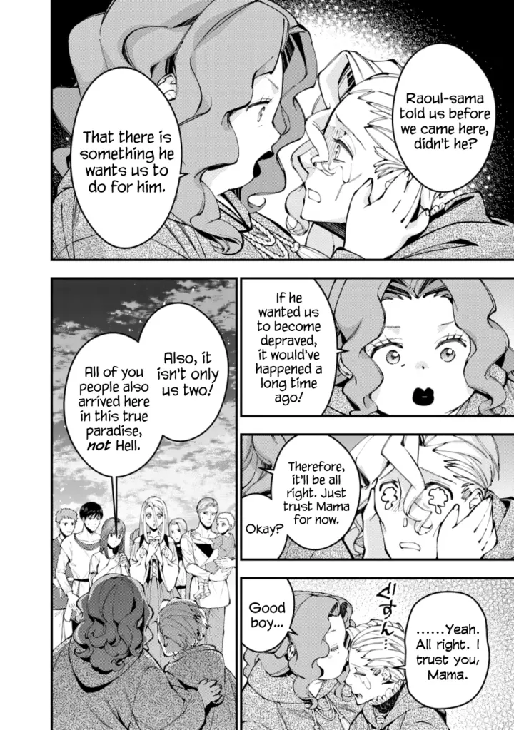 Chapter 96