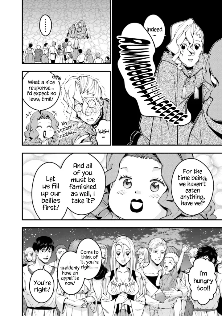 Chapter 96