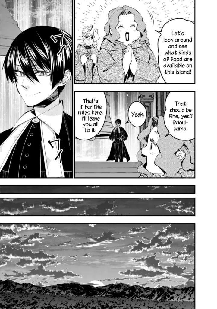 Chapter 96