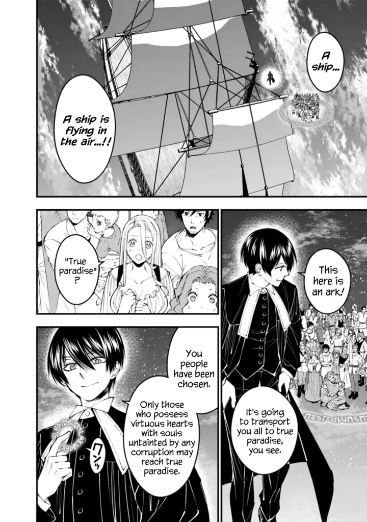 Chapter 96