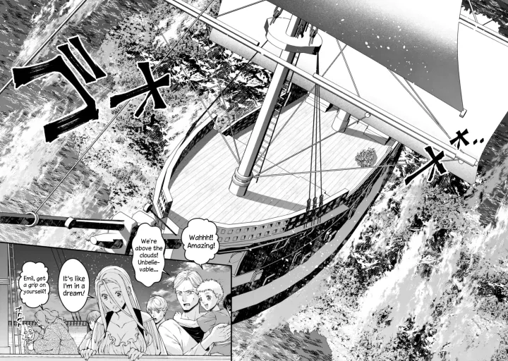Chapter 96