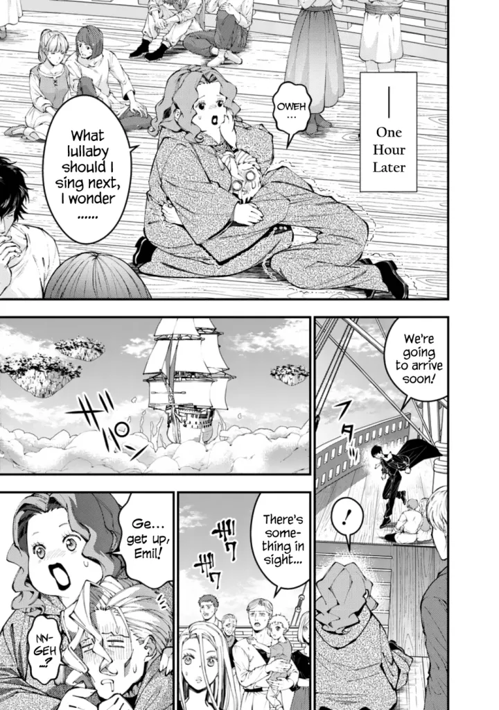 Chapter 96