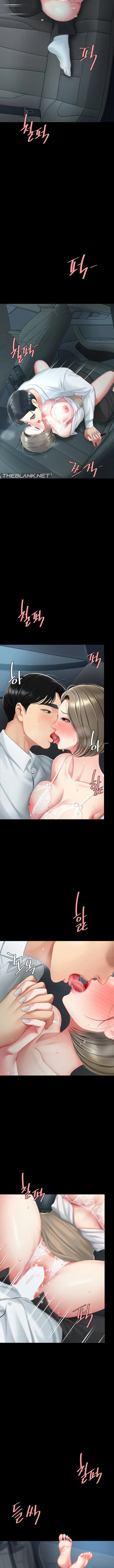 Chapter 100