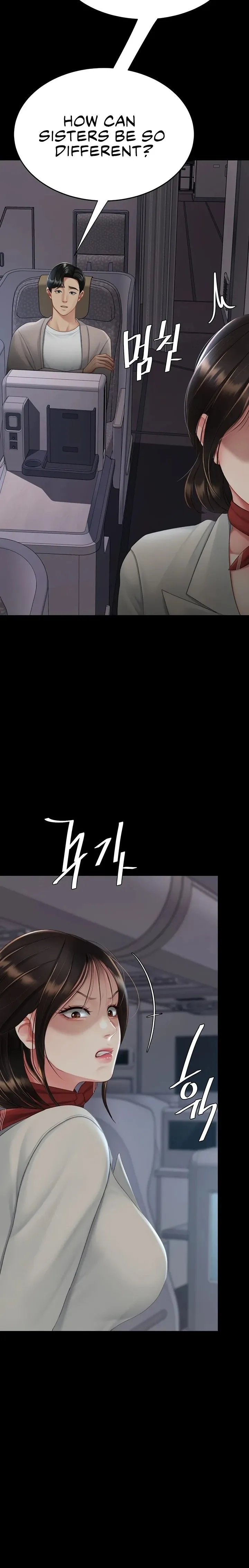 Chapter 112