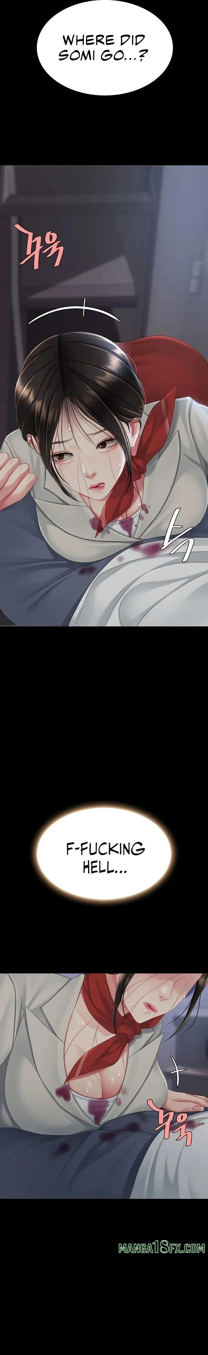 Chapter 112