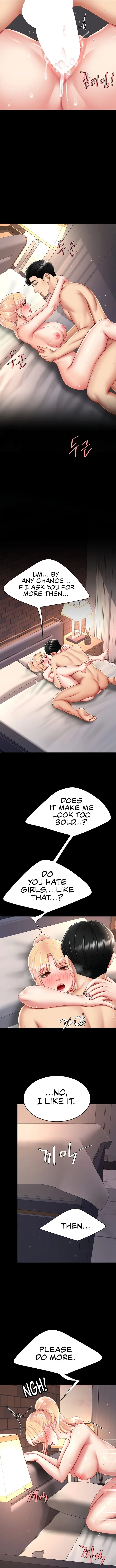 Chapter 82