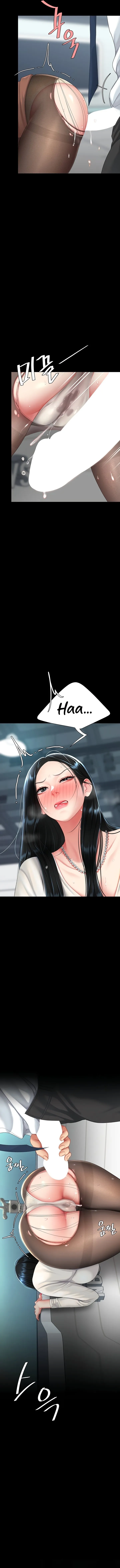 Chapter 93