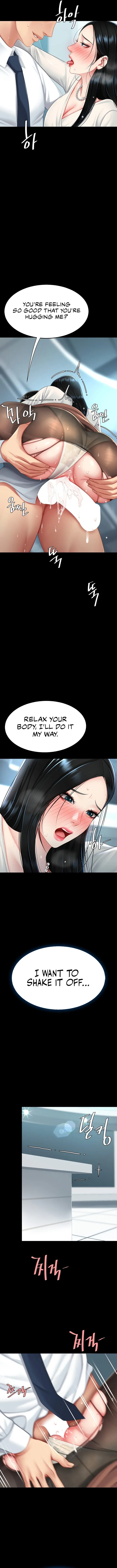 Chapter 95