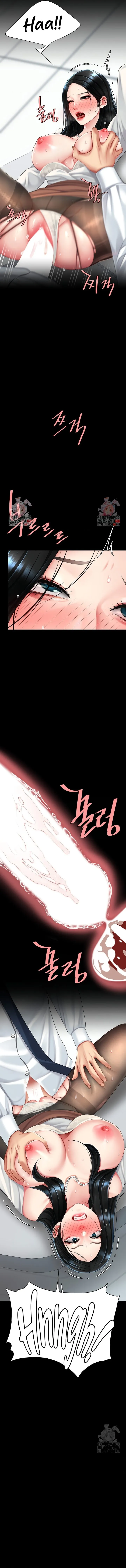 Chapter 95