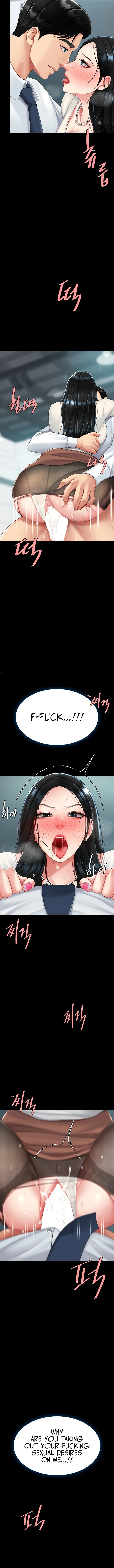 Chapter 95