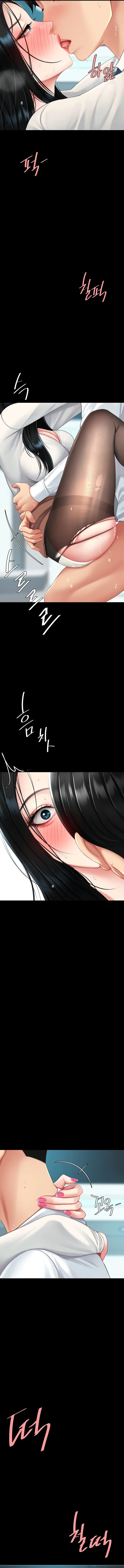 Chapter 95