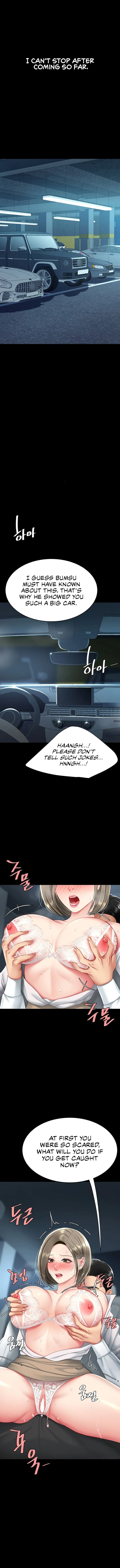 Chapter 99