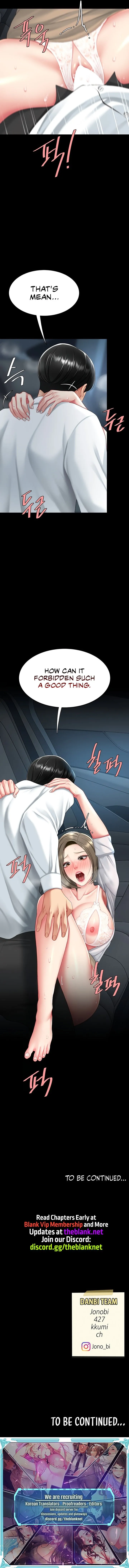 Chapter 99
