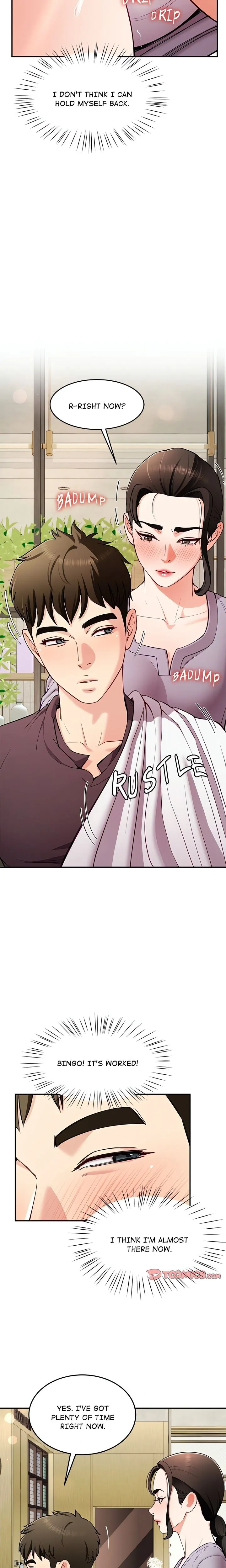 Chapter 41