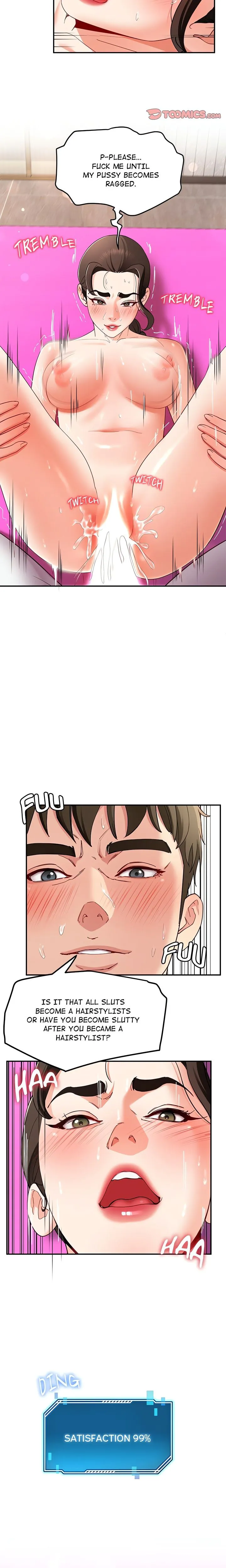 Chapter 47