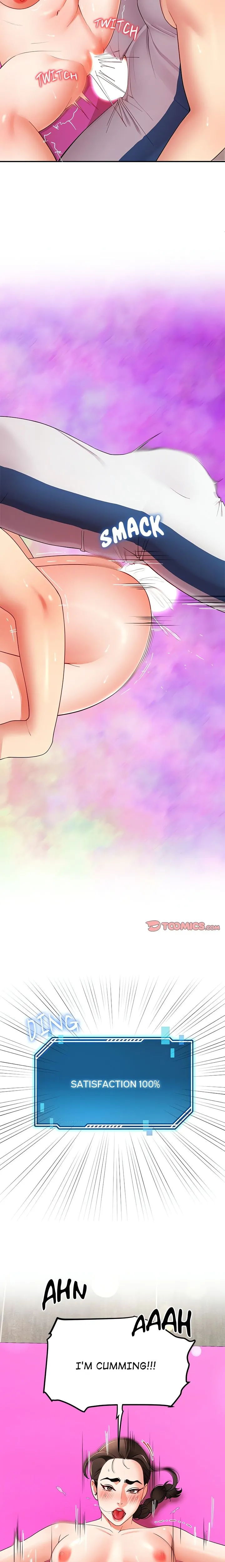 Chapter 47