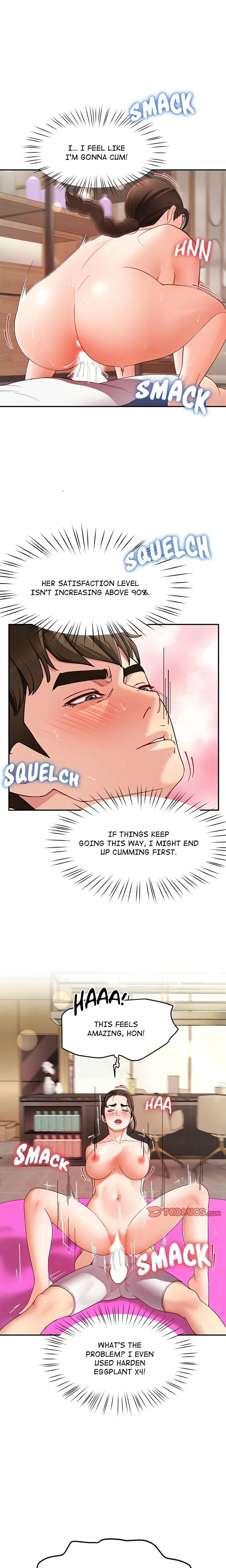 Chapter 47