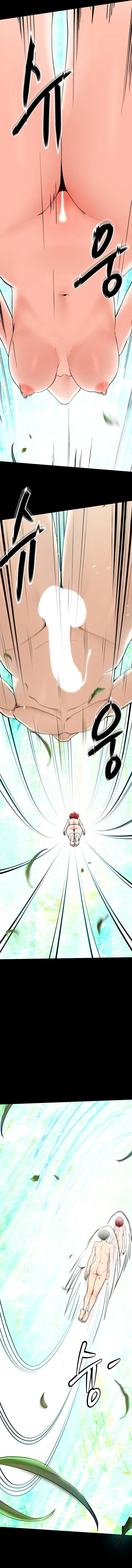 Chapter 5