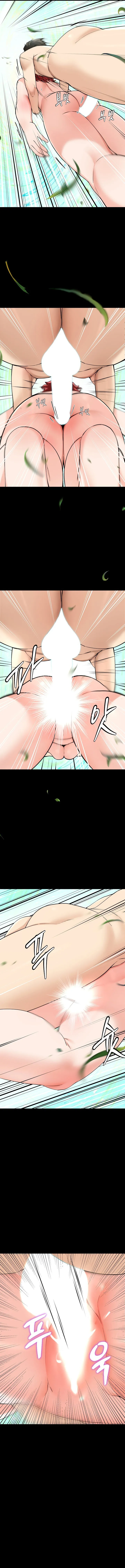 Chapter 5