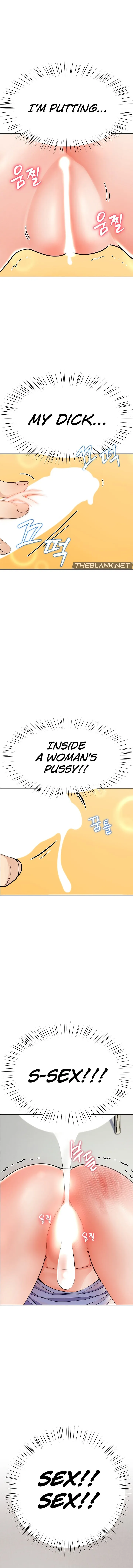 Chapter 5