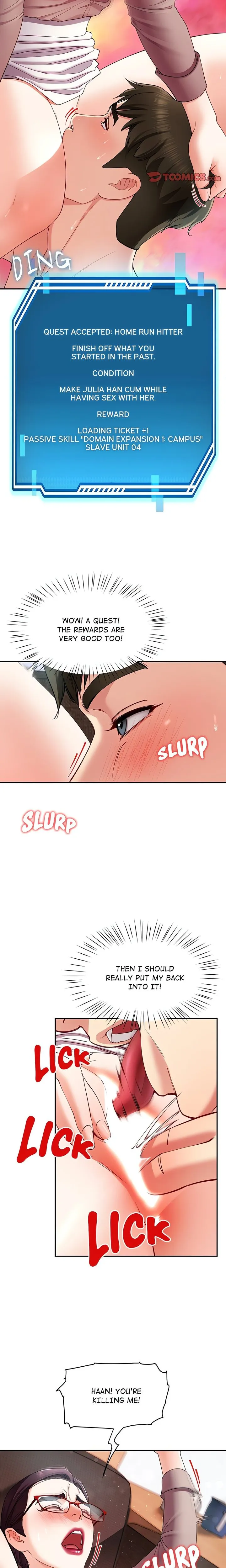Chapter 51