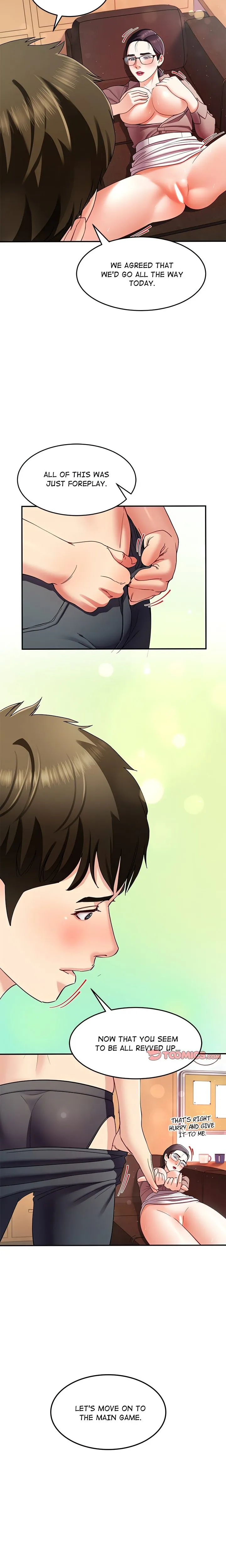 Chapter 51
