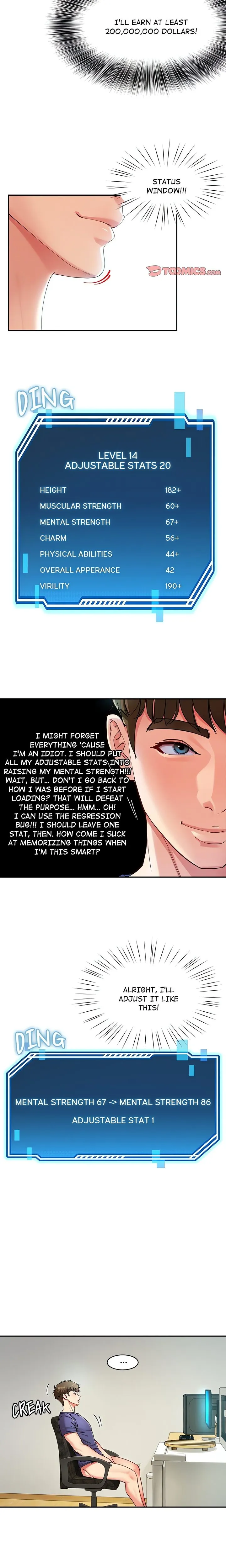 Chapter 53