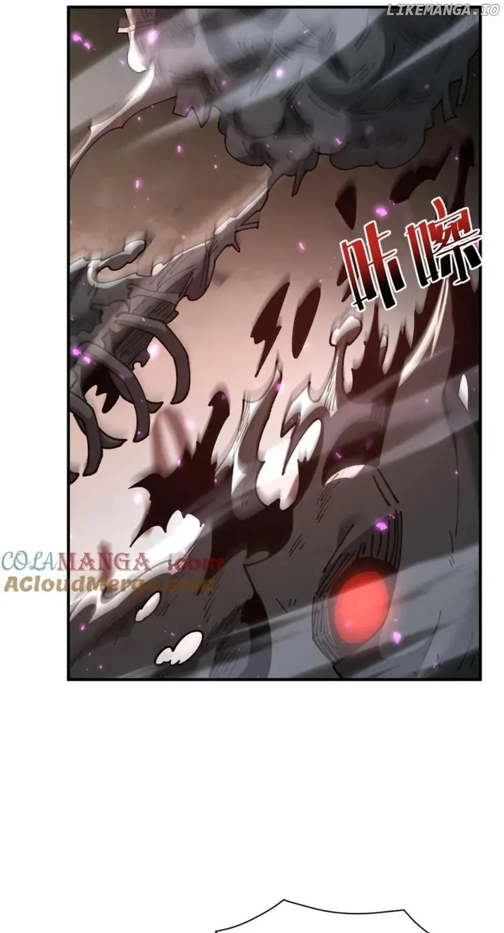 Chapter 109