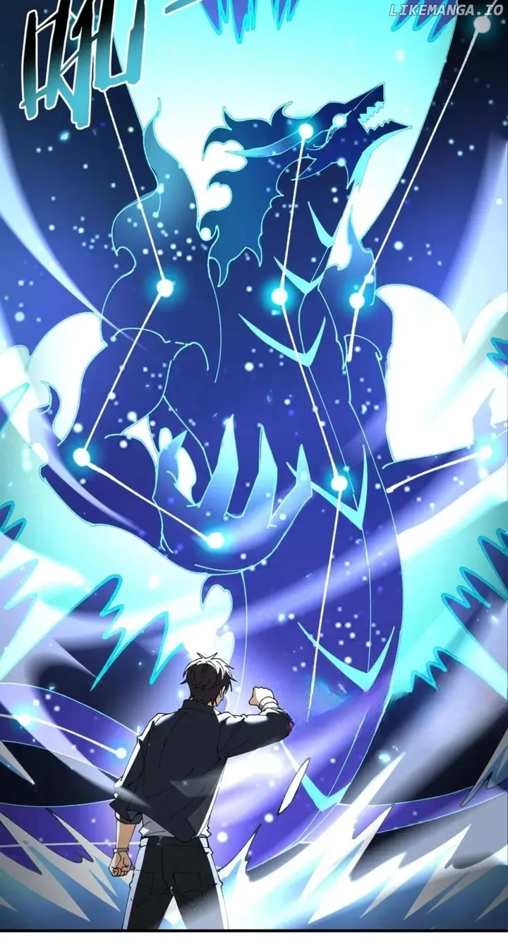 Chapter 109