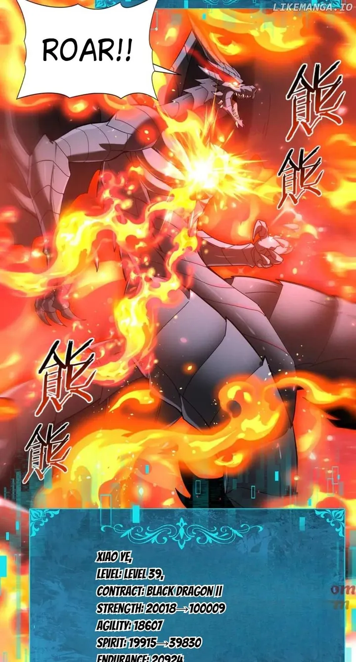 Chapter 110