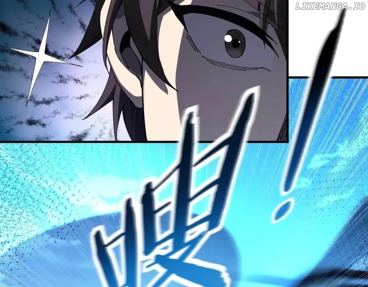 Chapter 117