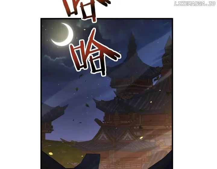 Chapter 117