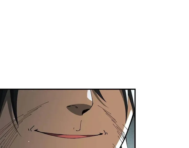 Chapter 117