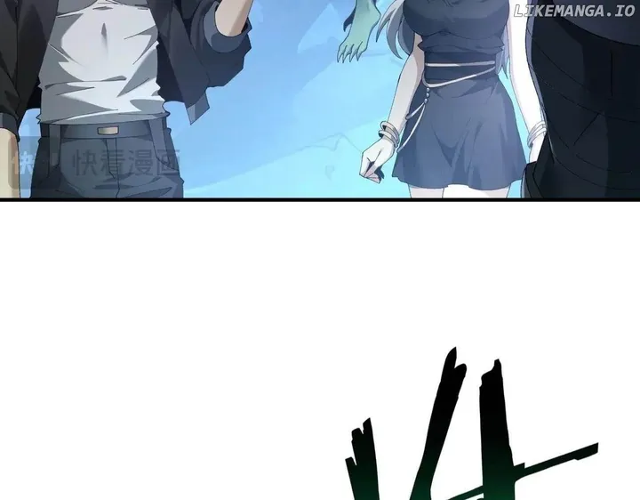 Chapter 117
