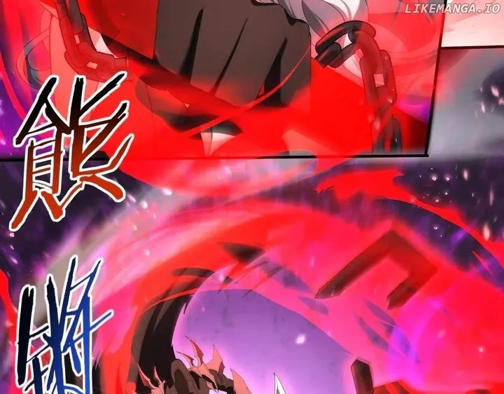 Chapter 118