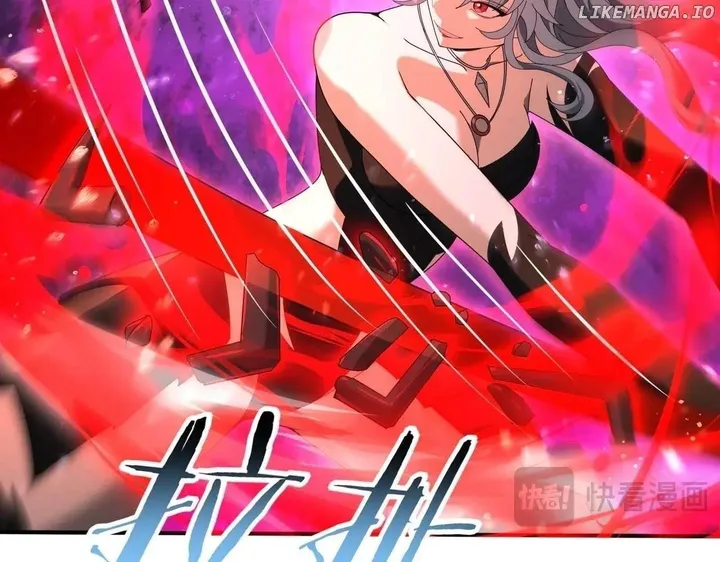 Chapter 118