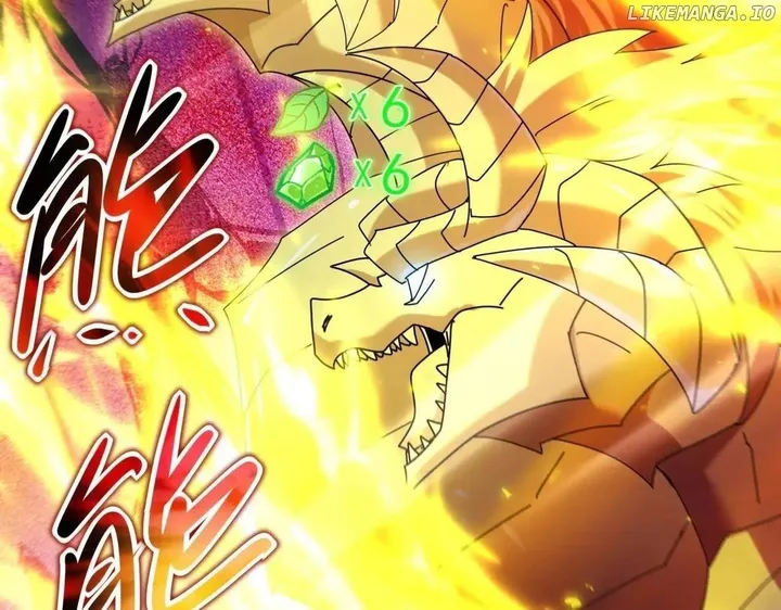 Chapter 118