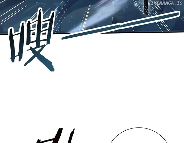 Chapter 118
