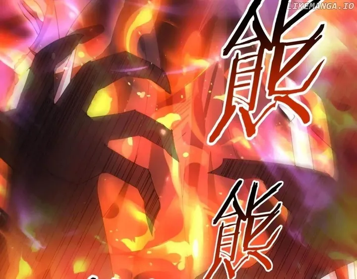 Chapter 118