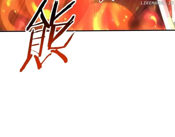 Chapter 118