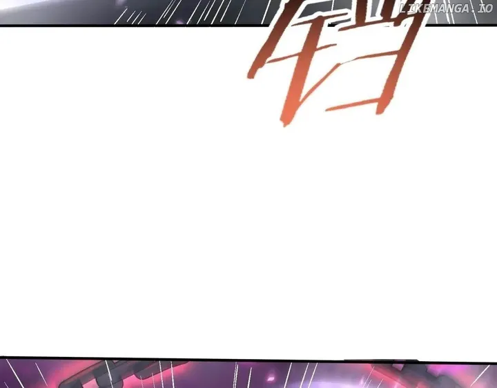 Chapter 118