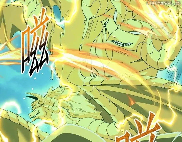 Chapter 120