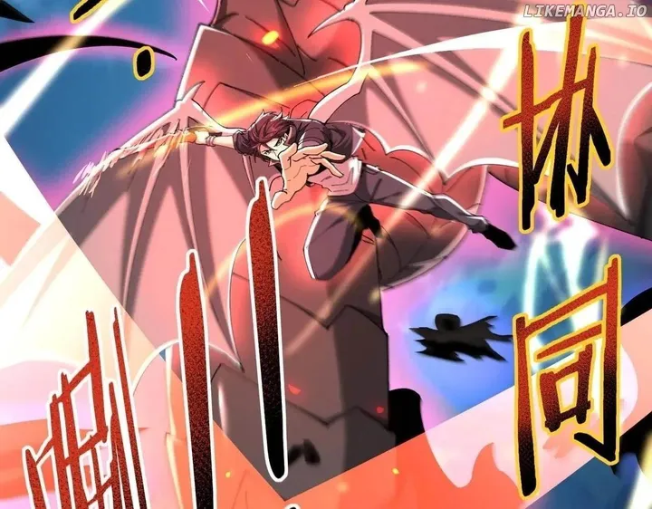 Chapter 120