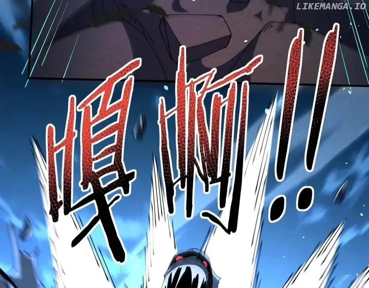 Chapter 120