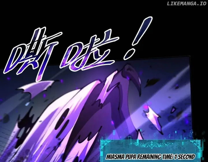 Chapter 120