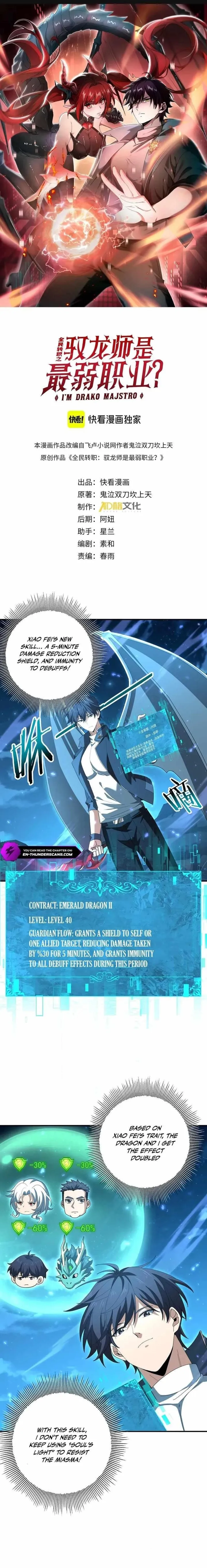 Chapter 121