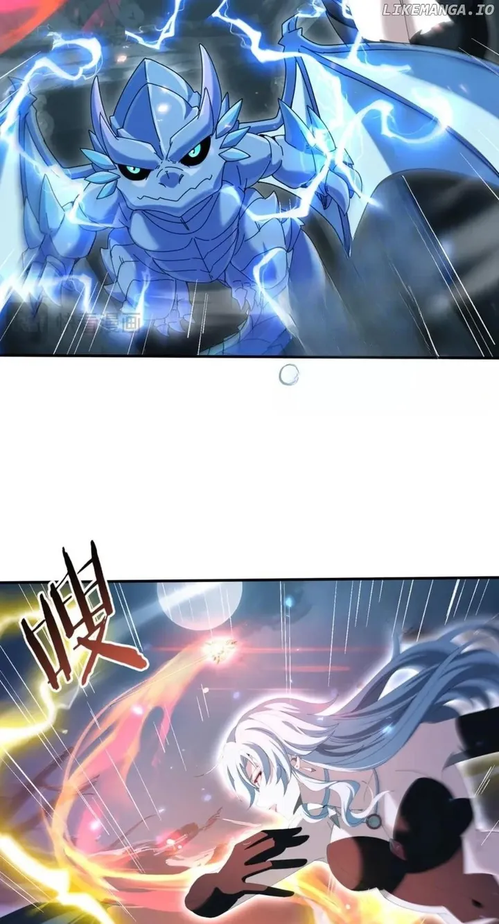 Chapter 122