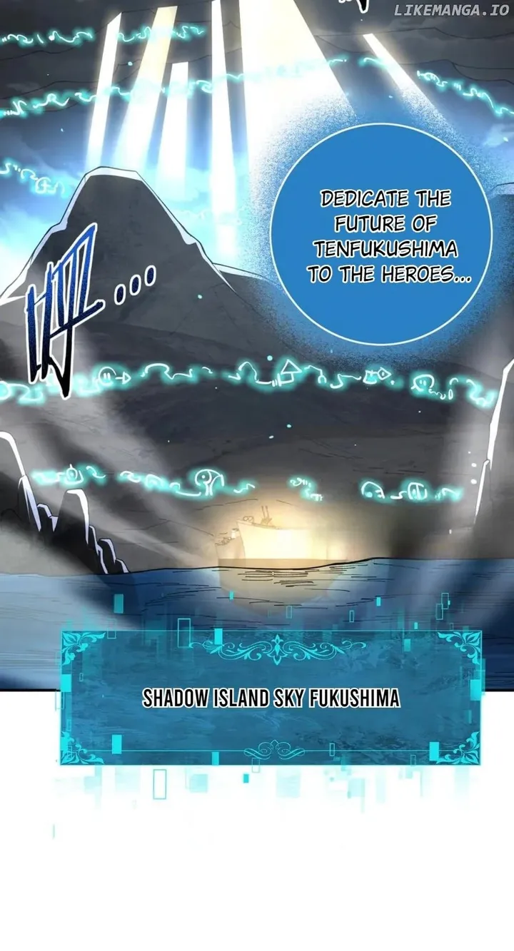 Chapter 123